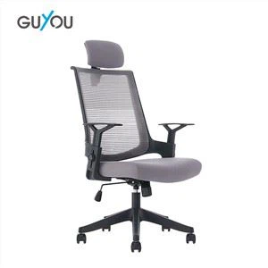Poukisa ou bezwen yon chèz ergonomic?